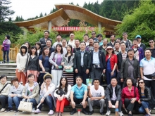 2012.08 項目管理分公司四川九寨溝等地旅游觀光